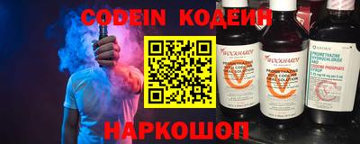 MDMA Донецк