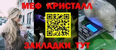 альфа пвп VHQ Дубна