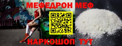 кокаин VHQ Донской