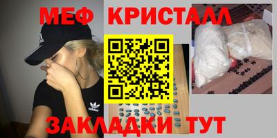 альфа пвп VHQ Дубна