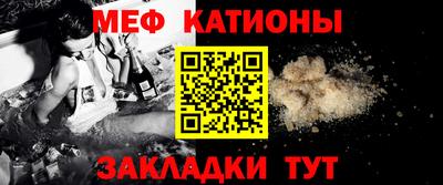 кокаин VHQ Донской