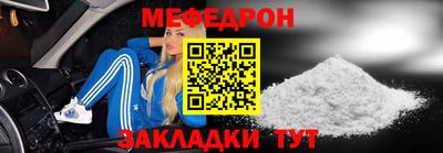 альфа пвп VHQ Дубна