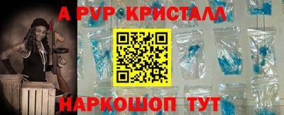 кокаин VHQ Донской