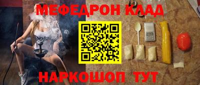 альфа пвп VHQ Дубна