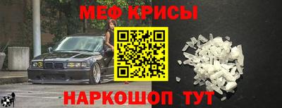 MDMA Донецк