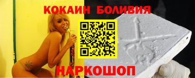 альфа пвп VHQ Дубна