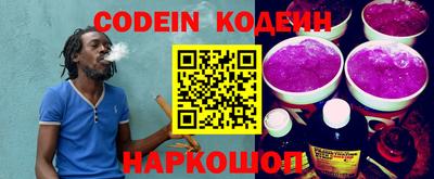 кокаин VHQ Донской