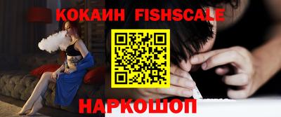 MDMA Донецк