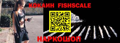 альфа пвп VHQ Дубна