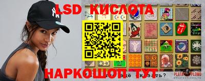 кокаин VHQ Донской