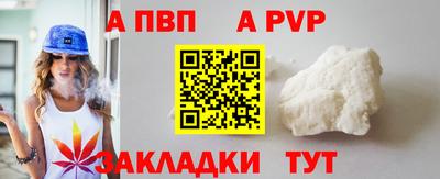 MDMA Донецк