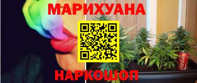 кокаин VHQ Донской