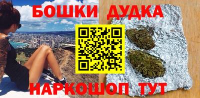 MDMA Донецк