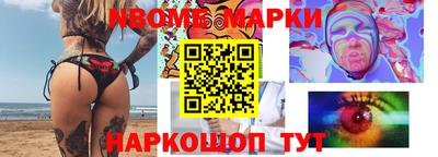 кокаин VHQ Донской