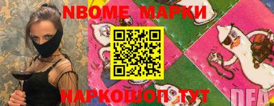 MDMA Донецк