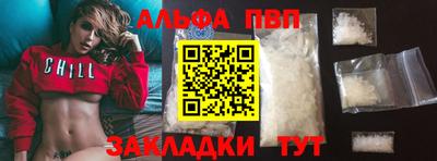 кокаин VHQ Донской
