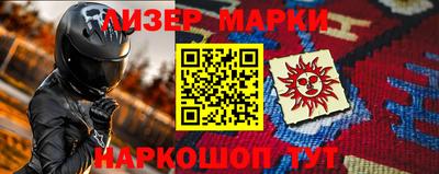 альфа пвп VHQ Дубна
