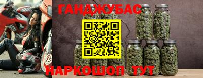 кокаин VHQ Донской