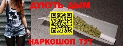 MDMA Донецк
