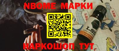альфа пвп VHQ Дубна