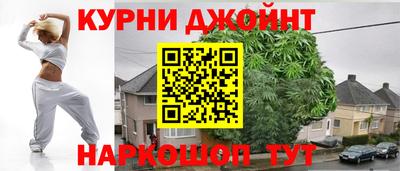 кокаин VHQ Донской