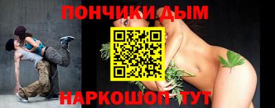 альфа пвп VHQ Дубна