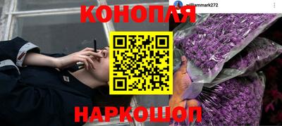 кокаин VHQ Донской