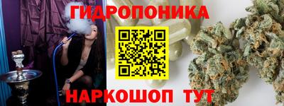 альфа пвп VHQ Дубна