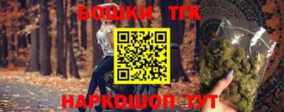 кокаин VHQ Донской