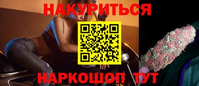 альфа пвп VHQ Дубна