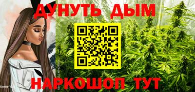 MDMA Донецк