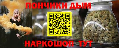 альфа пвп VHQ Дубна