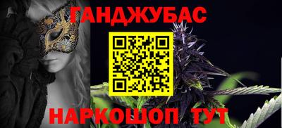 MDMA Донецк