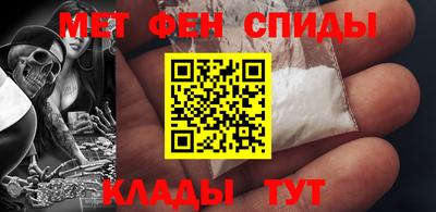 кокаин VHQ Донской