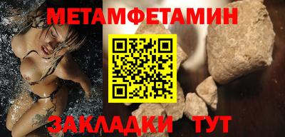 альфа пвп VHQ Дубна