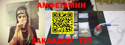 кокаин VHQ Донской