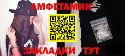 кокаин VHQ Донской