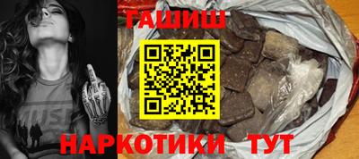 MDMA Донецк
