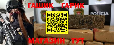 альфа пвп VHQ Дубна