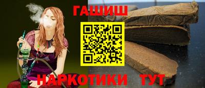 кокаин VHQ Донской