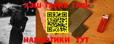 кокаин VHQ Донской