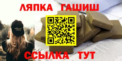 кокаин VHQ Донской