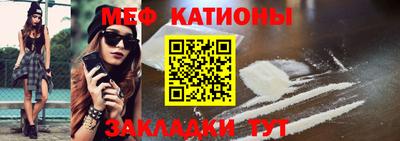 MDMA Донецк